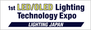 Lighting Japan